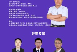 bim工程師專業(yè)技術(shù)等級培訓服務平臺邯鄲bim工程師培訓教材