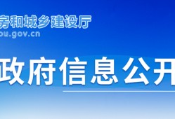 貴州一級建造師證書領取云南二建證書領取2022