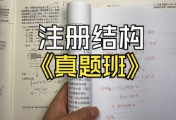 燈具結構工程師招聘,燈具結構工程師