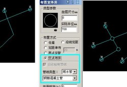 天正給排水天正給排水怎么轉t3