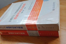 巖土工程師視頻教程注冊巖土工程師培訓視頻