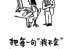 二建出考試時(shí)間了，大家開(kāi)始學(xué)習(xí)了嗎？