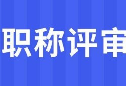 監理工程師證的照片是幾寸的,監理工程師證的照片