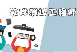 為什么要做架構設計為什么做互聯網要結構工程師