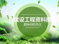 海南二級建造師執業資格證查詢,海南二級建造師證書查詢