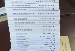 注冊巖土工程師基礎考試內(nèi)容,注冊一級結(jié)構工程師基礎