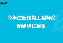 結構設計工程師屬于什么行業的簡單介紹