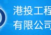 石家莊監理工程師招聘,石家莊監理工程師招聘信息