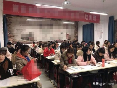 一建考試難在哪里？為什么考了很多年不過？