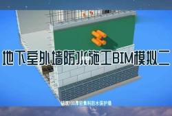 廣安幕墻bim工程師,幕墻設計需要用bim的哪個軟件