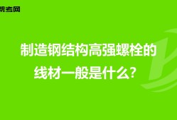 結構工程師的出路,結構工程師的出路和優(yōu)勢