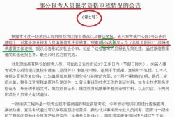 消防工程師前景如何？普通人可以考嗎？證下來(lái)需多少錢？