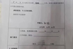 深圳一級注冊結構工程師認定中級職稱條件深圳一級注冊結構工程師認定中級