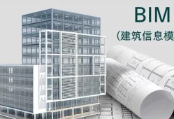 bim建模工程師報考條件,湘西bim建模工程師