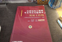 機械結構工程師是干嘛的,機械結構工程師報考條件