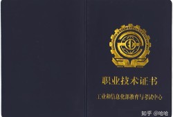 自會消防工程師怎樣自考消防工程師證書