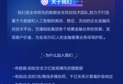 包含2022年龍巖總監(jiān)理工程師招聘信息的詞條