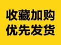 一級(jí)建造師機(jī)電工程實(shí)務(wù)真題一級(jí)建造師機(jī)電實(shí)務(wù)多少題