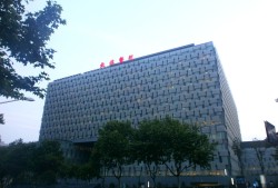 南京鼓樓醫院新大樓在哪,南京鼓樓醫院新大樓