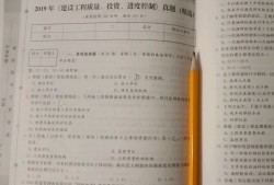 國家注冊監(jiān)理工程師好考嗎國家注冊監(jiān)理工程師好找工作嗎