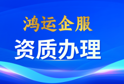 怎么減少一級結構工程師年限怎么減少一級結構工程師年限呢