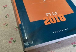 注冊(cè)結(jié)構(gòu)工程師復(fù)習(xí)攻略,二級(jí)注冊(cè)結(jié)構(gòu)工程師備考攻略