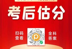 陜西二級建造師繼續教育,陜西二級建造師繼續教育官網