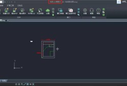 浩辰cad2011激活碼浩辰cad2011激活碼和序列號