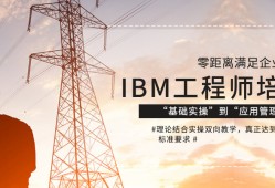 bim工程師研究生考前培訓班怎么樣bim工程師研究生考前培訓班