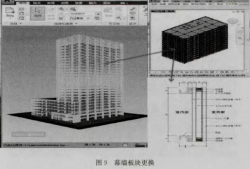 蘭州幕墻bim工程師蘭州幕墻bim工程師招聘信息