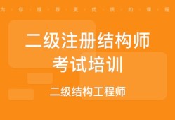 吉林結構工程師證書領取地點吉林省高級工程師證書樣本圖片