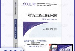 專業的監理工程師,監理工程師哪個專業好