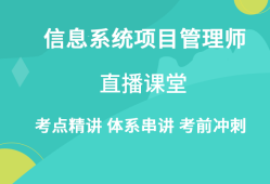 監理工程師管理系統監理工程師管理系統官網