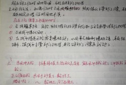 零基礎可以考二建嗎？零基礎考試怎么備考？