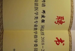 結(jié)構(gòu)工程師聘書怎么寫,結(jié)構(gòu)工程師年薪100萬(wàn)