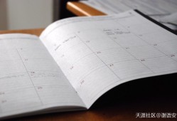 2019年二級建造師市政實務(wù)記憶技巧(轉(zhuǎn)載)