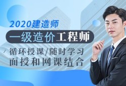 長沙造價師招聘網最新招聘長沙造價工程師招聘