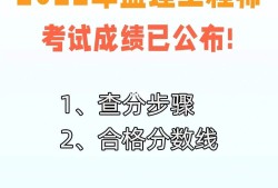 注冊(cè)監(jiān)理工程師怎么查詢注冊(cè)監(jiān)理工程師怎么查詢證書