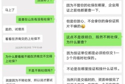 二級建造師怎么備考？考過后注冊有哪些需要注意的事項？