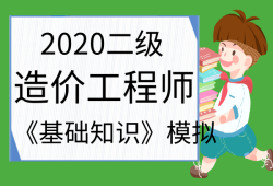 成本造價工程師,成本造價工程師招聘網