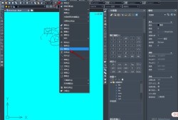 中望cad+2015激活碼,中望cad2011激活碼