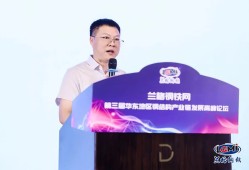 鋼結構雜志社官網,鋼結構論壇