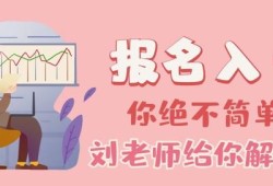 承德bim工程師證書考試Bim工程師證書可以掛么