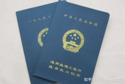 2020巖土考試取消報考,巖土工程師取消