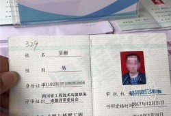 35歲后不要考巖土工程師,武漢巖土工程師代報名