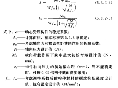 2018年結(jié)構(gòu)工程師報(bào)名時(shí)間,2020年結(jié)構(gòu)工程師考試成績(jī)