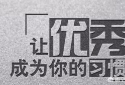 如何通過(guò)一級(jí)造價(jià)師考試的？