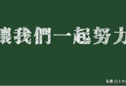 二建已拿證，有必要增項嗎？一次可以增項幾個？