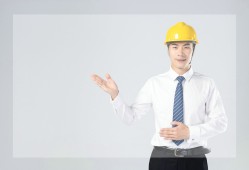 二級建造師自學視頻二級建造師教學視頻零基礎