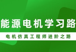 變壓器結(jié)構(gòu)工程師招聘信息,變壓器結(jié)構(gòu)工程師招聘信息最新